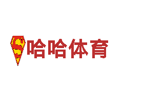有在亚博赢钱的吗-专业钢铁制造企业